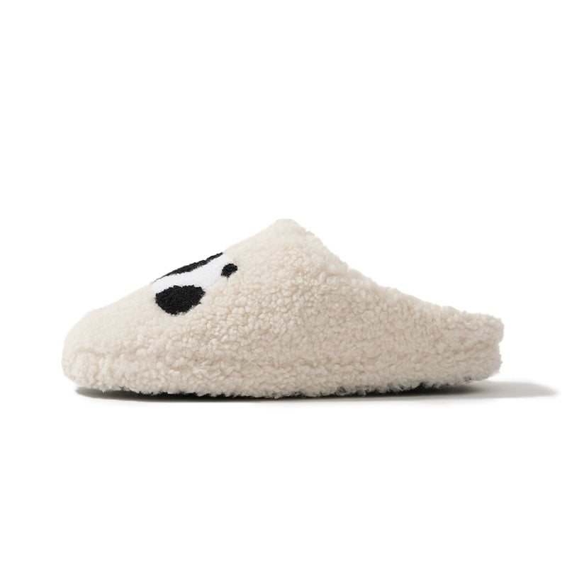 Cozy Panda Slippers – Cuteness Meets Comfort