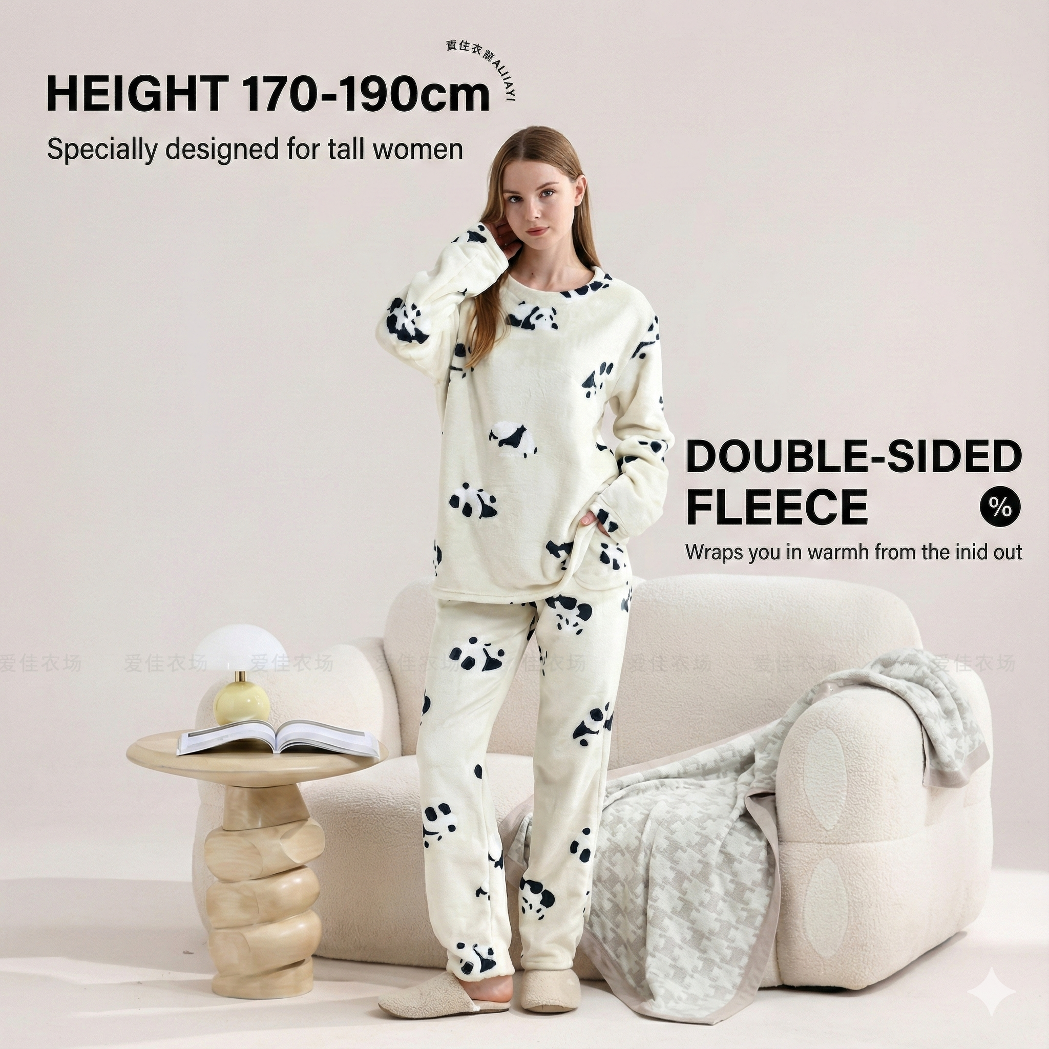 Snuggle Panda Plush Pajama Set | Ultra-Soft Fleece & Tall-Friendly Fit
